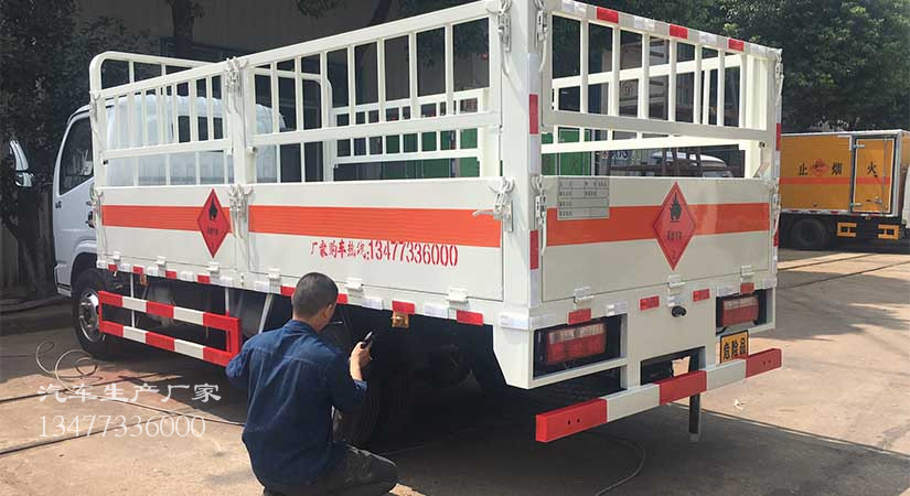 ������壨��4.14�ף���ƿ���䳵