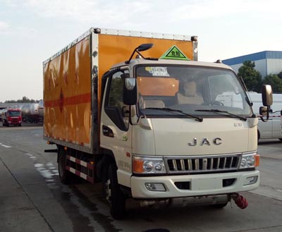 z6com尊龙凯时官网CLW5070XRYH5ȼҺʽ䳵