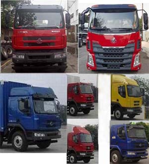 z6com尊龙凯时官网CLW5250XRYL5ȼҺʽ䳵