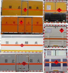 z6com尊龙凯时官网CLW5180XRYC5ȼҺʽ䳵