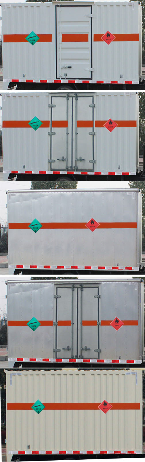 ���磨��5.1�ף���ȼ������ʽ���䳵