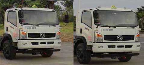 z6com尊龙凯时官网CLW5040XRYE5ȼҺʽ䳵