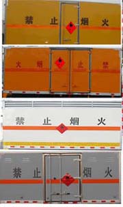 z6com尊龙凯时官网CLW5040XRYE5ȼҺʽ䳵