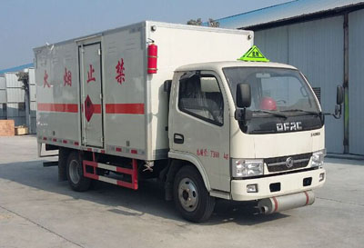 z6com尊龙凯时官网CLW5075XRY5ȼҺʽ䳵
