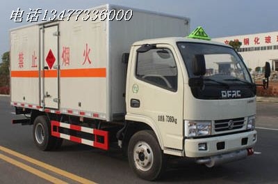 4.2ױ䳵ƣ