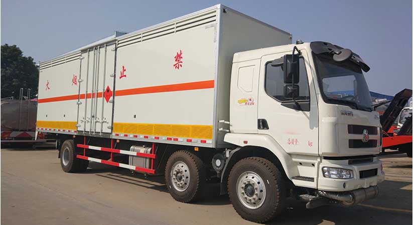 ������9.6�ף���ȼ������ʽ���䳵