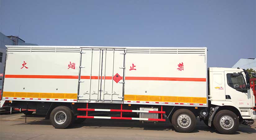 ������9.6�ף���ȼ������ʽ���䳵