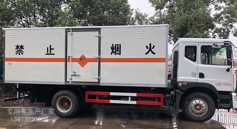D96.2ȼҺʽ䳵