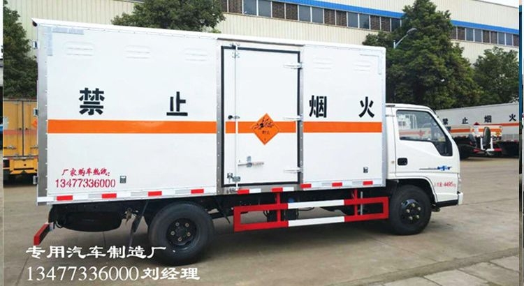 4.2ױ䳵ƣ