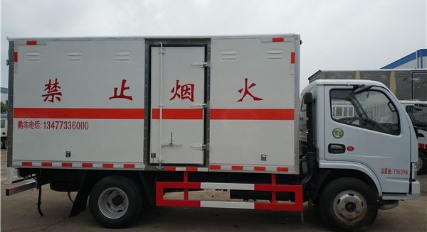 4.2ΣƷʽ䳵ƣ