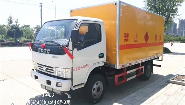 3.5ΣƷʽ䳵