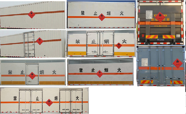 9.5ȼҺʽ䳵